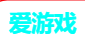 爱游戏(AYX)官方网站 - 最全游戏娱乐平台